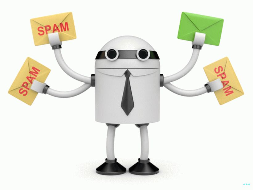 Це таке. Спам. Спам бот. Спам бот персонаж. Anti Spam bot.