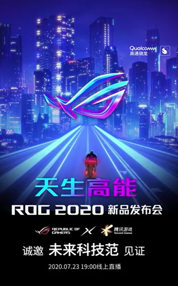 ASUS ROG Phone 3 China -julkaisu 