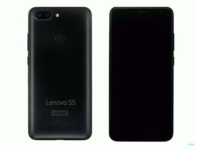 lenovo s5