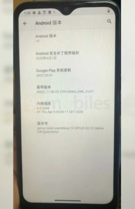 Moto E7