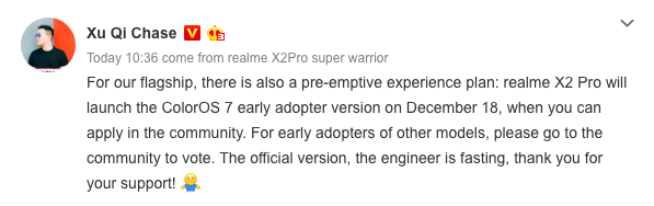 Realme CMO X2 Pro ColorOS 7