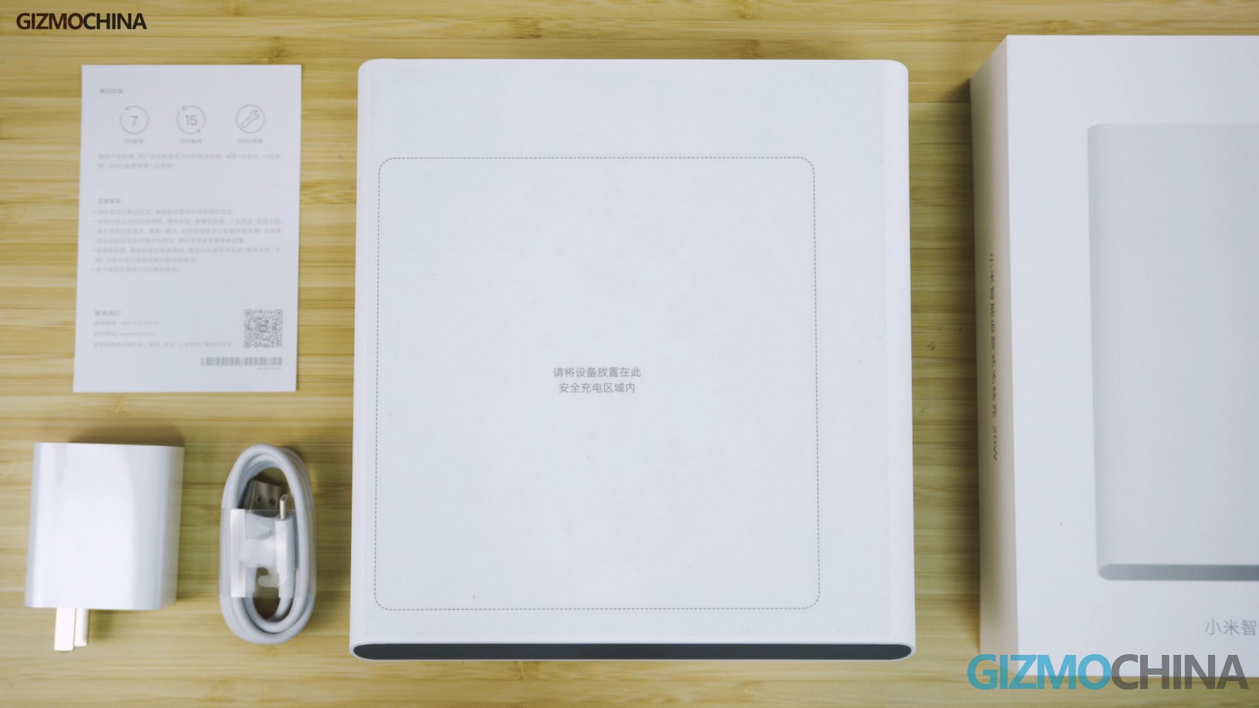 Xiaomi LATURIN LATAUS 007 